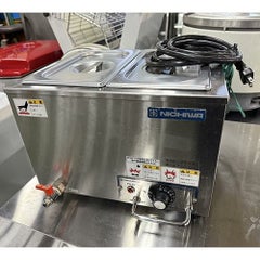 サンデン マルチストック式 冷凍自動販売機 ど冷えもん FIV-KIA2110N 