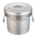 アルマイト 段付二重食缶 249-R 14L φ296×H286