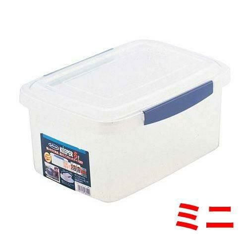 【TKG】ラストロ ロック式 浅型 ジャンボケース シリコンパッキン付 B-891 ミニ/9-0232-0804