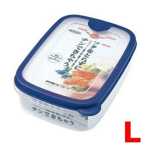 エアーキーパー フードケース A-032 L 【グループA】