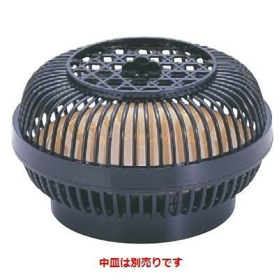 かご 銀河かご黒セット(中皿別売)