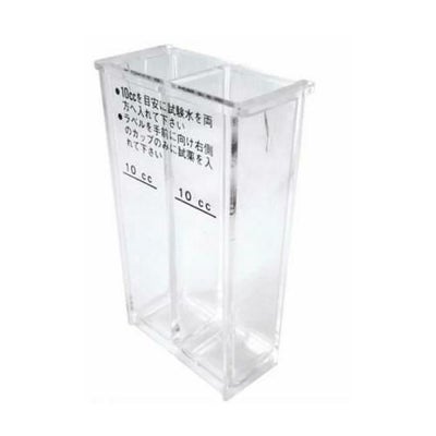 角型検水管 10ml