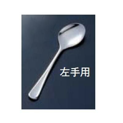 18-10 ヘルパースプーン ミニ(左手用)