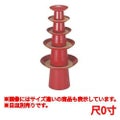 目皿 高盃台朱天金(脚付)(目皿別売)尺0寸