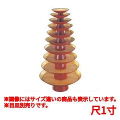 目皿 金盃盛器外朱内本金雅(目皿別売)尺1寸