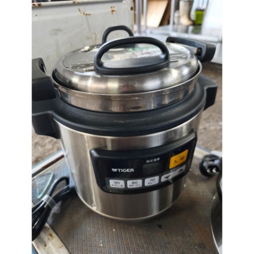 中古スープジャーの通販ならテンポスドットコム