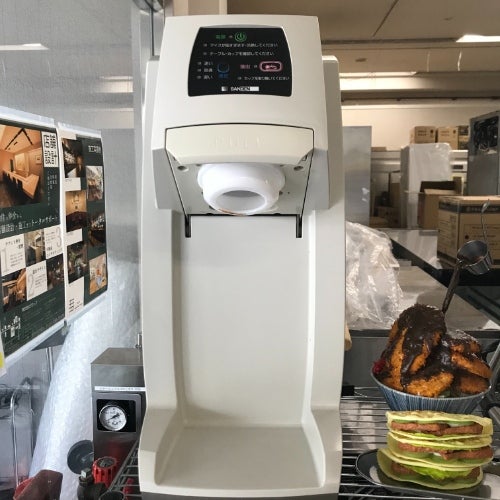 業界最長1年保証】【中古】フローズンドリンクマシン 中部