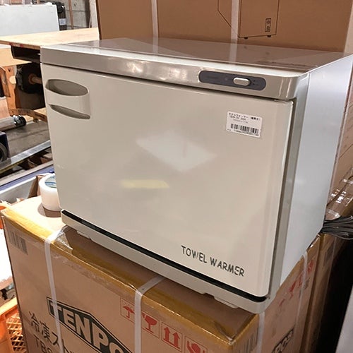 中古タオルウォーマーの通販ならテンポスドットコム 中古タオルウォーマーの通販ならテンポスドットコム
