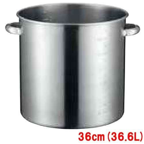 19-0 IH対応鍋シリーズ IH寸胴鍋 36cm