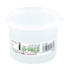 ハイパック 丸型 S-69