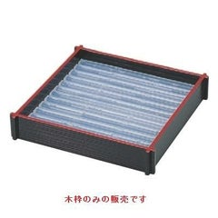 保冷 バック (大)アイスペール(スノ子白)木枠