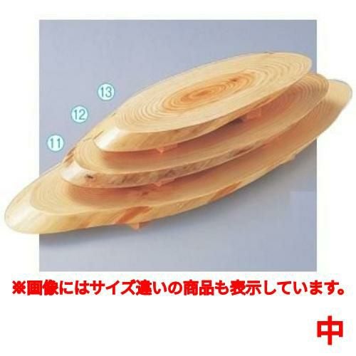 盛器 檜足付年輪皿白木(中)