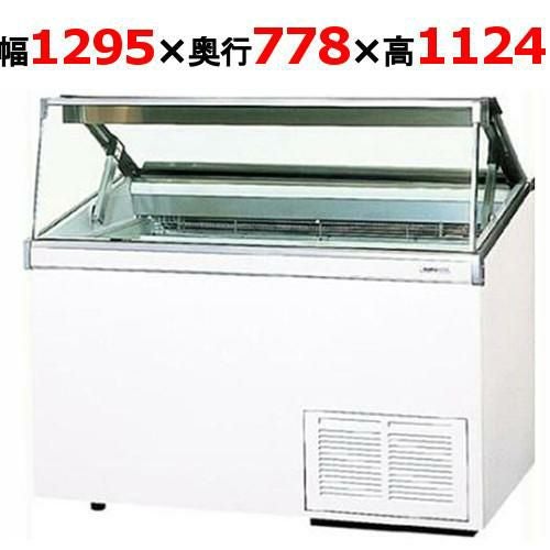SCR-VD14NAL【パナソニック】冷凍ディッピングケース 幅1295×奥行778(+127)×高さ1124mm