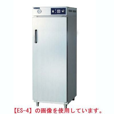 業務用/新品】 ニチワ 食器消毒保管機(電気式) ESD-4(旧型式：ES-4) 幅 