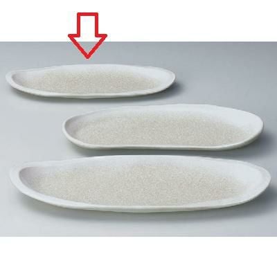 盛皿 9寸雅小判盛皿 白唐津