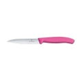 【ビクトリノックス ペティナイフ 波刃PK 6.7736.5FCE 10cm】/業務用/グループA