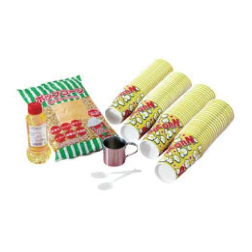 イベント100人セット ポップコーン /小物送料対象商品