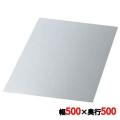耐熱調理フィルム 500mm角(100枚入)HRF-500 厚口