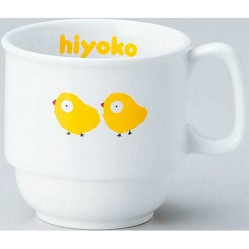 DC軽量強化ヒヨコ スタックマグカップ
