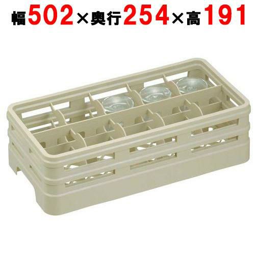 H10-167-S ステムウェアラック ハーフサイズ 10仕切 幅502×奥行254×高さ191