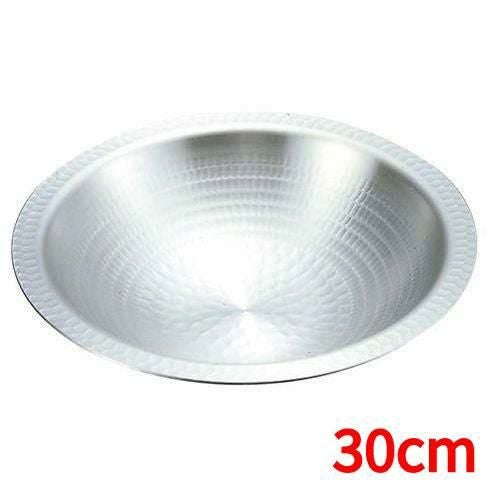 アルミ 打出 うどんすき鍋 30cm