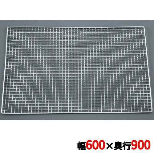 キャンピングロースター ドラム缶用 600×900(080017) /※総額15000円以上購入で
