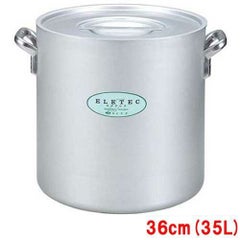 エコクリーン エレテックシリーズ 寸胴鍋36cm(35L)