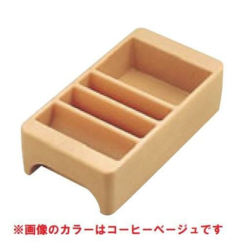 キャンブロ ドリンクディスペンサー コンジメントホルダー LCDCH コールドブルー 幅220×奥行420×高さ130/小物送料対象商品