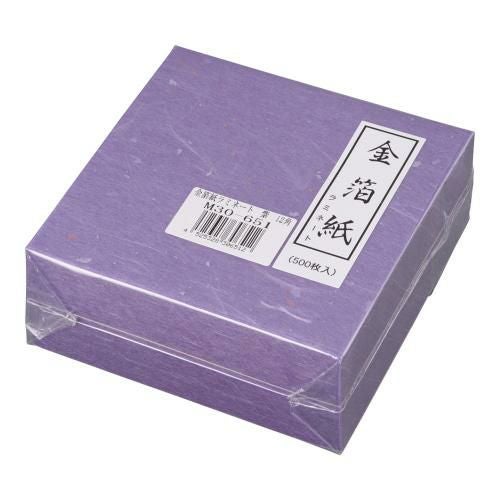 金箔紙ラミネート 紫 (500枚入) M30-651