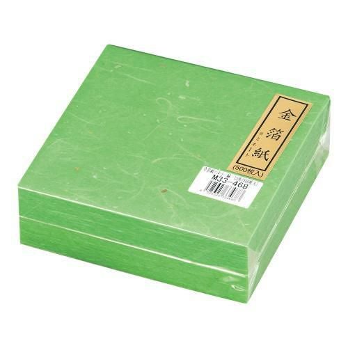金箔紙ラミネート 緑 (500枚入) M33-468