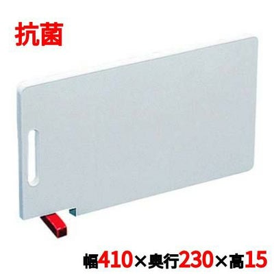 住友 スーパー耐熱 抗菌まな板(スタンド付)WKLOS 大 赤 幅410×奥行230×高さ15mm