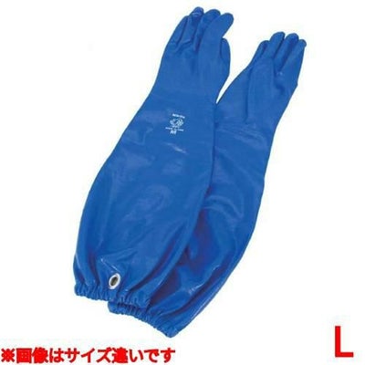 アトム 極寒ソフトロング手袋 No.1455 L