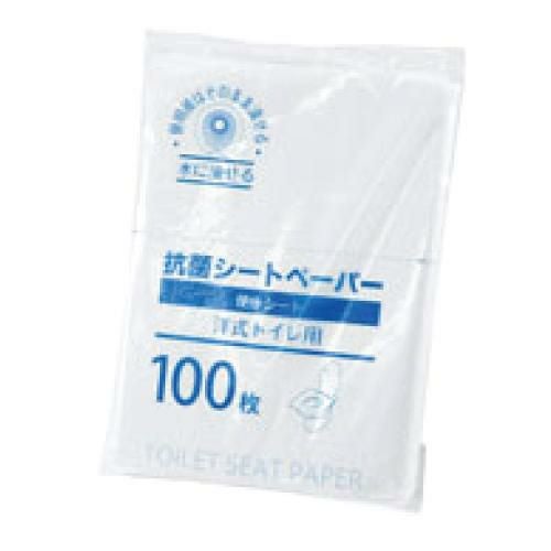 OZ 抗菌シートペーパー(100枚入)