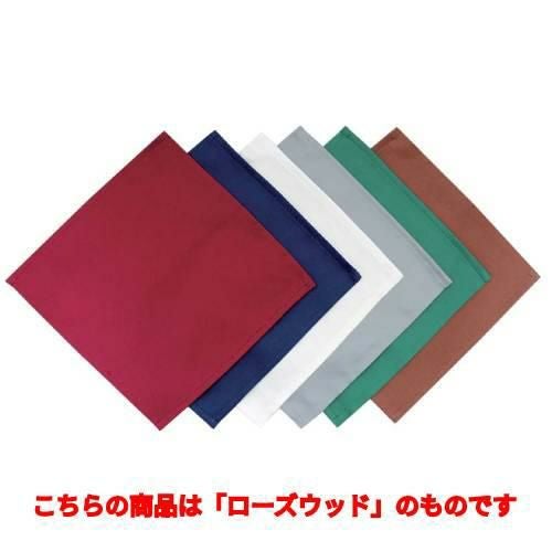 EBM カトラリーケース用ナプキン(10枚入)ローズウッド 230×230