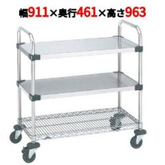 スーパーエレクターUTTカート 2型 NUTT2-2S