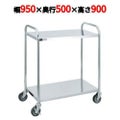 ステンレス キッチンワゴン 2段 SS-L2