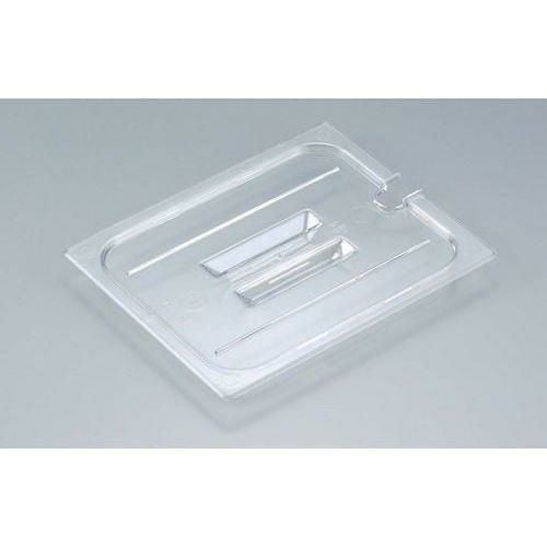 フードパンカバー切込/取手付 1/1 10CWCHN