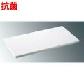 リス 業務用抗菌プラスチック まな板 (両面シボ付) KM-1 【同梱グループA】