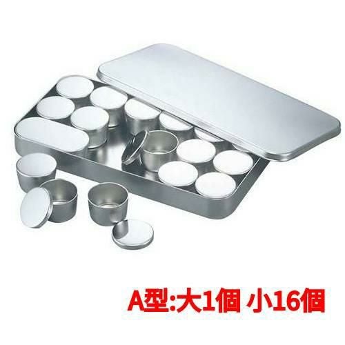 SW 18-8検食容器 (中子蓋付) A型：大1個、小16個 【同梱グループA】