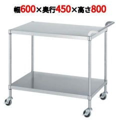 18-0ステンレス ワゴン M02型 M02-6045