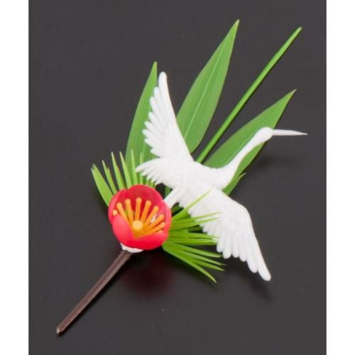 プリティフラワー S-6 白鶴付松竹梅 (200入)