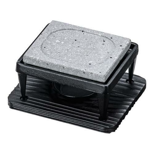 石焼コンロセット 小 ST-404