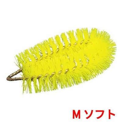 バーキュート 衛生管理用たわし Mサイズ ソフト 黄 62807301