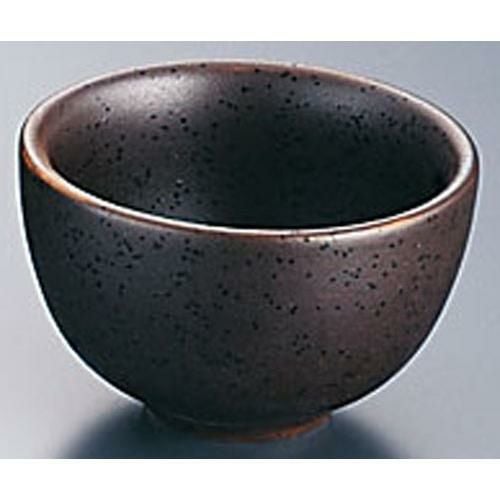 備前吹丸大ぐい呑 D03-83