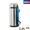 象印 ステンレスボトル タフワイド SF-CC20(XA)