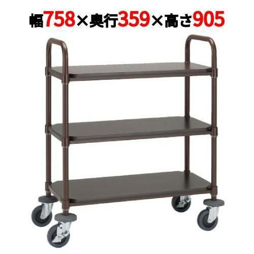 エレクター フォレストカート ESW-FR3