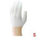 【ショーワ パームフィット手袋 B0500 S ホワイト】/業務用/グループA