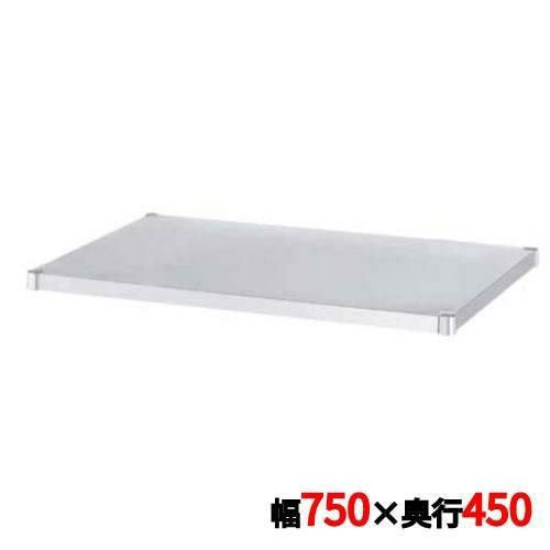 ワゴン用部品 18-0 ガード無ベタ棚 MB-7545