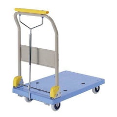 【環境静音樹脂台車 ギアロック式ハンドブレーキ付 PHB-150GS】 幅725×奥行455×高さ850(mm)/業務用/グループA