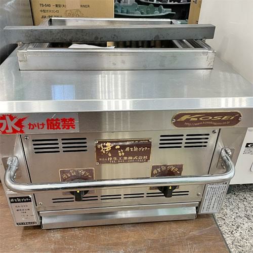 業務用/新品】【シンコー】吊戸棚 幅750×奥行350×高さ750 [H75-7535